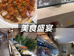 -合肥辰茂和平酒店·茂餐厅