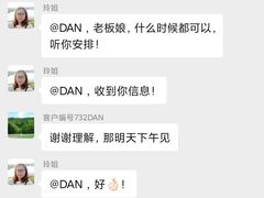 -华侨城(地铁站)