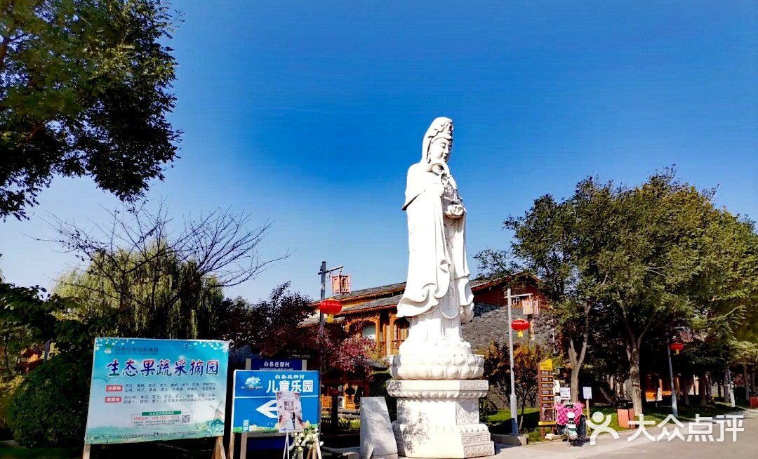 带娃放电，就到白各庄儿童乐园[胜利]