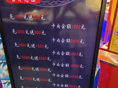 -袍家大院重庆火锅(文安路店)