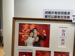 -海马体照相馆(成都来福士广场店)