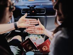 -重庆市渝中区民政局婚姻登记处