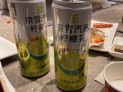 -大渔铁板烧(花园道店)