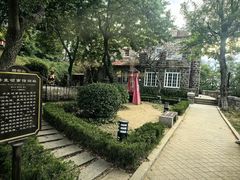 -烟台山景区