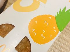 -麦当劳(静安寺店)