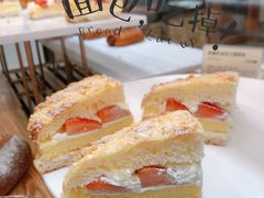 草莓天使面包-多乐之日(五道口店)
