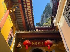 -九华山风景区