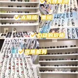 沪申眼科学｜藏在写字楼里的Ｏ2O配镜线下体验店
