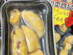 -开皇马来西亚榴莲美食店(华强北店)