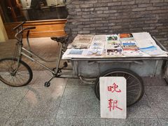 -和平菓局(王府井店)