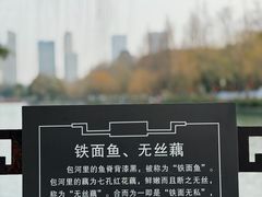 -包公祠