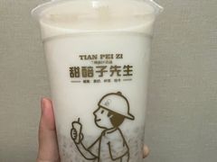 -伊穆祥牛肉面总店·清真