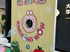 -光启城时尚购物中心