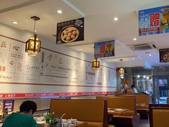 -灶座小锅烀饼·铁锅炖(全国总店)