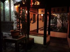 -吴门人家·苏宴宫廷菜(拙政园店)