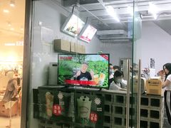 -赵总请喝茶(海岸城店)