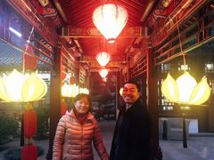 -西安华清御汤酒店