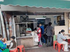 -海幢瑞芳饮食店