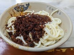 -肖家河家常面(肖家河北街店)