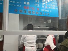 -金陵老丁家馄饨(新街口店)