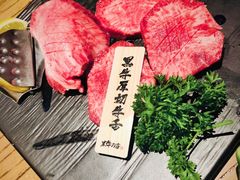-黑牛の店·和牛烧肉(合生汇店)