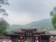 -峨眉山报国寺