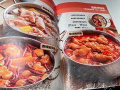 -小街猪手(团结湖店)