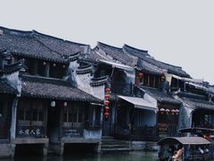 -乌镇景区