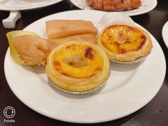 港式香滑蛋挞-京香轩·中餐厅(上海中庚聚龙酒店)