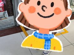 -百荣世贸商城