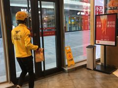 门面-西少爷(望京SOHO店)