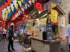 -和平菓局(王府井店)