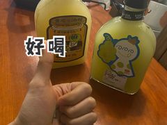 -混果汁(喜荟城店)