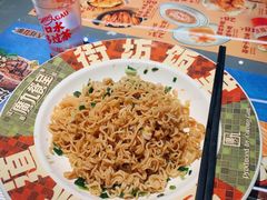 姜葱鸡排捞丁-广九餐室(陈家祠扬韬广场店)