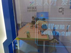 -童程童美·信息学竞赛·乐高机器人编程(长宁来福士校区)