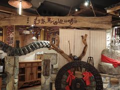 -老牌坊云南鱼豆花火锅(爱建店)