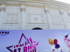 -大宁灵石公园西门票处