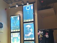 -谜盒子奇幻密室(南屏店)