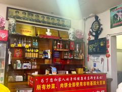-溢心园非遗香河肉饼(总店)