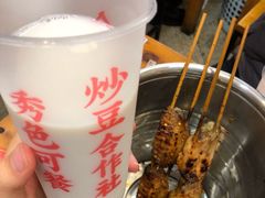 -炒豆合作社(东四总店)