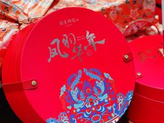 -南宋胡记(杭州体育场路店)