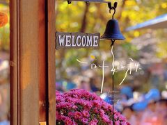 -周口店坡峰岭风景区