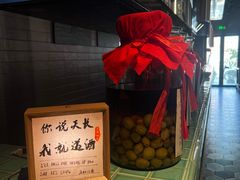 -庐灶江南·江南菜·四合院Bistro(东直门雍和宫·原华侨宾馆店)