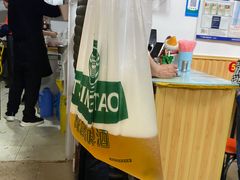 -如意香辣鸡架(总店)