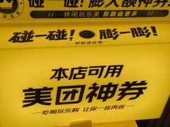 -感智盲人按摩·艾灸·肩颈SPA(岗厦店)