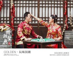 点击看大图 -金夫人婚纱摄影(华南店)