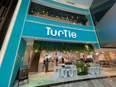 -樟宜机场免税店