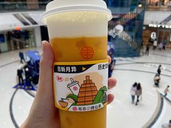 -书亦烧仙草(二七万达广场店)