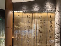 -三俞竹苑(红旗街万达店)