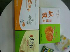 -麦加乐动物奶油蛋糕(万福店)